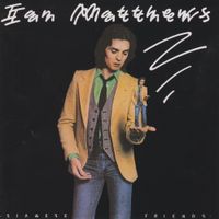 Iain Matthews - Siamese Friends