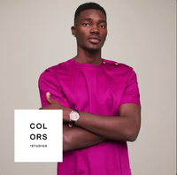 TOBi - Beige - A COLORS SHOW