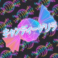 理芽 [RIM] - キャンディーゲリラ [Candy Guerrilla]