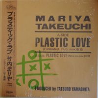 竹内まりや [Mariya Takeuchi] - Plastic Love