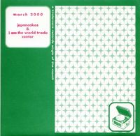 Japancakes - A Kindercore Records Single of the Month: March 2000