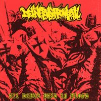 Deliver Us From Evil - All Debts Paid In Blood