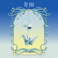 Katie - By You