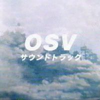 R23X - OSV: Original Sound Version
