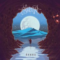 Binah - &Oacute;nkos