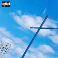 Hiwkaw - Saint Theresa
