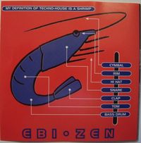 海老 [Ebi] - Zen