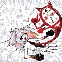 Cockmonster63 - Tout est en Ordre.