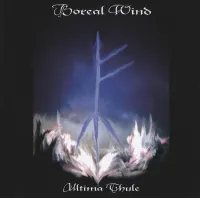 Boreal Wind - Ultima Thule