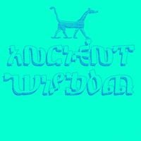 Quadroon - Ancient Wisdom