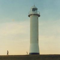 Sunbeam Sound Machine - Goodness Gracious