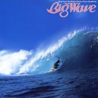 山下達郎 [Tatsuro Yamashita] - Big Wave