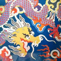 Carman Moore - Four Movements For A Fashionable Five-Toed Dragon
