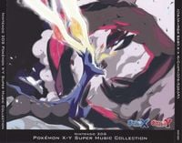 景山将太 [Shota Kageyama] - ニンテンドー3DS ポケモンX・Y スーパーミュージックコレクション [Nintendo 3DS Pok&eacute;mon X・Y Super Music Collection]