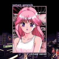 Saturn Genesis - Virtual Novel