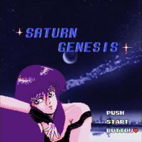 Saturn Genesis - Push Start Button