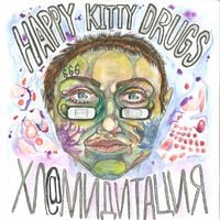 HAPPY_KITTY_DRUGS - Хламидитация
