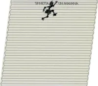 Luis Alberto Spinetta - Un Ma&ntilde;ana