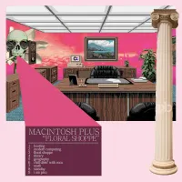 Macintosh Plus - ブート [Booting]