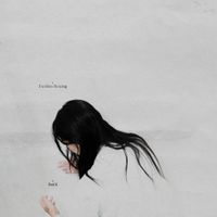 Deb Never - I've Been Sleeping / Feel It