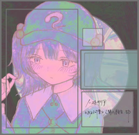 ノーストリリア [Norstrilia] - とある河童と人間の終生
