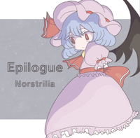 ノーストリリア [Norstrilia] - Epilogue