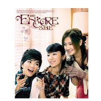 S.H.E - Encore