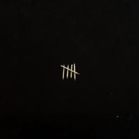 SAULT - 5