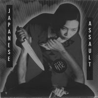 Various Artists - Japanese Assault