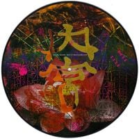 Merzbow - Antimonument