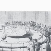 Carlos Giffoni - Pendulum