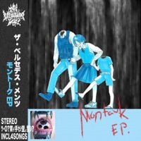 the bercedes menz - montauk
