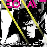 Neonavt - Вдыхай Меня