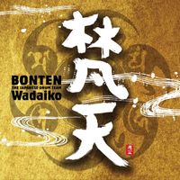 BONTEN - Bonten