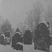 Horna - Horna / Sacrificia Mortuorum