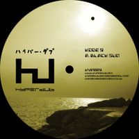 Kode9 - Black Sun / 2 Far Gone