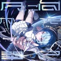 星街すいせい [Hoshimachi Suisei] - 月に向かって撃て [Tsuki Ni Mukatte Ute / Moonshot]
