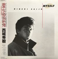 Hideki Saijo Albums, Songs - Discography - Album of The Year