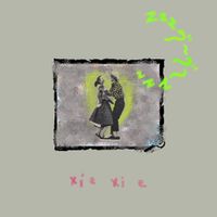 xiexie - zzz