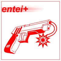 Entei - Entei+