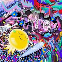 Xaptiox - xaptiox