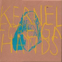 Ropoporose - Kernel, foreign hands