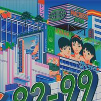 マクロスMACROSS 82-99 - Higher Vibes
