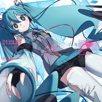 Aiobahn - DIVA