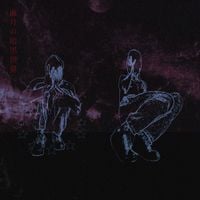 MISOGI - Blood Moon Underworld
