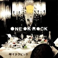 ONE OK ROCK - ゼイタクビョウ [Zeitakubyō]
