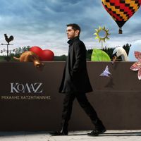 Michalis Hatzigiannis - Kolaz