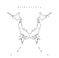 ONE OK ROCK - Nicheシンドローム [Niche Syndrome]