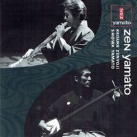 善養寺 恵介 [keisuke zenyoji] - zen yamato