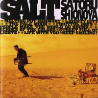 Satoru Shionoya - Salt